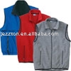 polar fleece vest (Polar-Fleece-Weste)