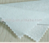 Adhesive interLlining (Adhesive interLlining)