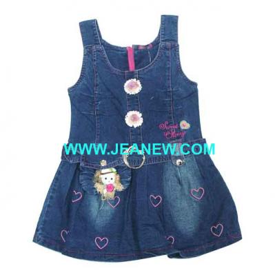 KN8-078 Kid`s Jeans (KN8-078 Kid `s Jeans)