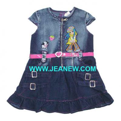 KN8-077 Kid`s Jeans
