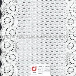 lace trim (прошивка)
