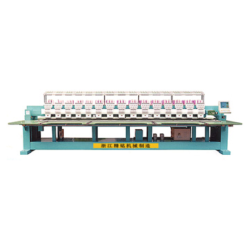 GG718-915 Computerized Embroidery Machine (GG718-915 Компьютеризированная вышивальная машина)