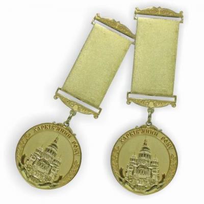 Metal Medals, Awards (Metal médailles, prix)