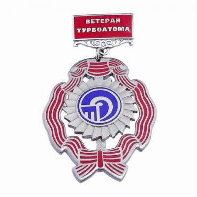 Metal Medals, Awards (Metal médailles, prix)