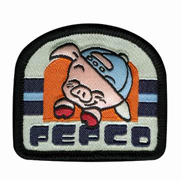 Woven Labels or Patch (Webetiketten oder Patch)