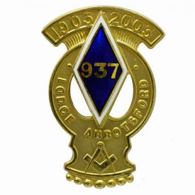 Badge , Awards (Знак, награды)