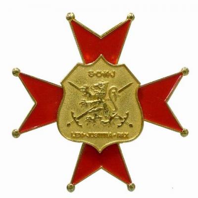 Badge , Awards (Знак, награды)