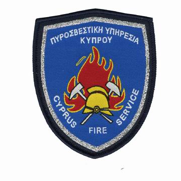 Woven Labels or Patch (Webetiketten oder Patch)