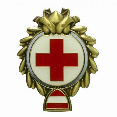 Badge, Awards (Знак, награды)