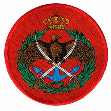 Woven Labels or Patch (Webetiketten oder Patch)