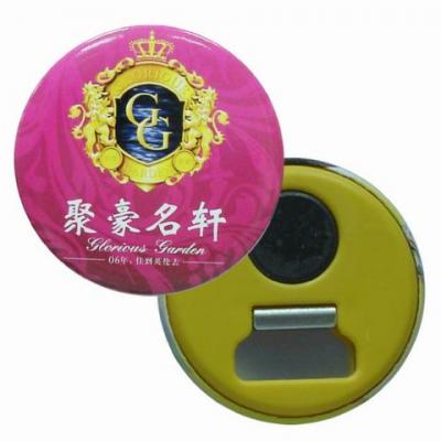 Button Badges, Tin Badges (Badges, Tin Badges)