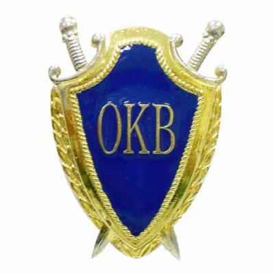 Badge (Знак)