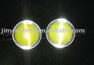 Button (Button)