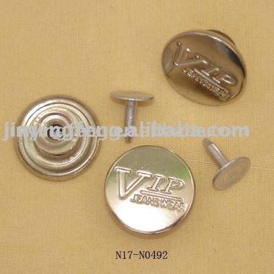Jeans Button (Джинса кнопки)