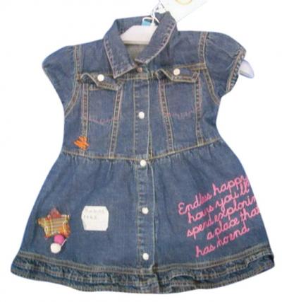 Children`s Skirt (Children `s Rock)