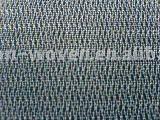 Tricot Interlining (Трикотажная Прокладочные)