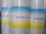 Scatter Interlining, Pearl Powder Interlining (Точечная Прокладочные, жемчужный порошок Прокладочные)