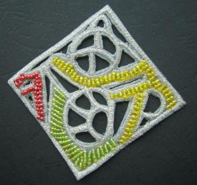 patches (correctifs)