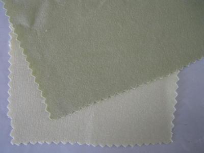 bamboo-shirting (бамбуковые рубашечная)