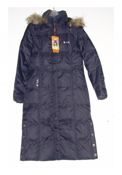 down garment (down garment)