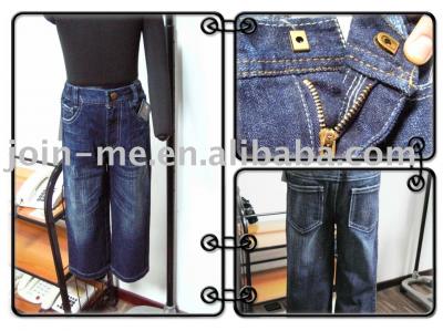 children pant 3631 (children pant 3631)