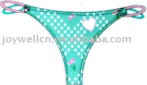 252046N Briefs (252046N Briefs)
