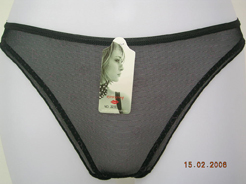 232037 briefs (232037 briefs)