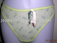 232032 briefs (232032 briefs)