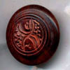 Wooden Buttons (Boutons en bois)