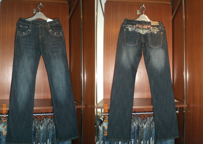 jeans (jeans)