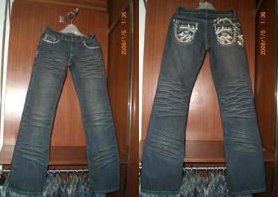 Jeans (Jeans)