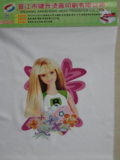 heat transfer paper (heat transfer paper)