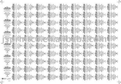 heat transfer paper (heat transfer paper)