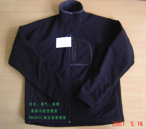 functional jacket (функциональная куртка)