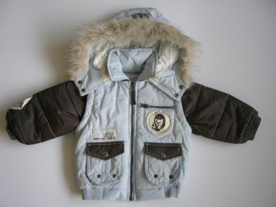 boys jacket (boys jacket)