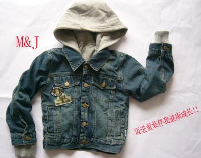 Long-sleeved denim jacket (Long-sleeved denim jacket)