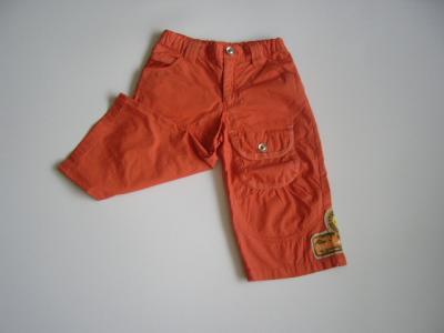 girls pant (girls pant)