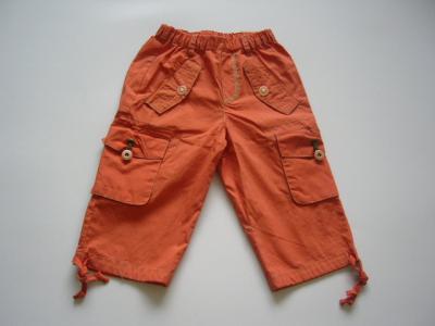 trousers (trousers)