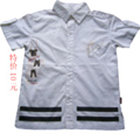 Boy shirts (Boy shirts)