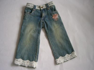 PANT (PANT)