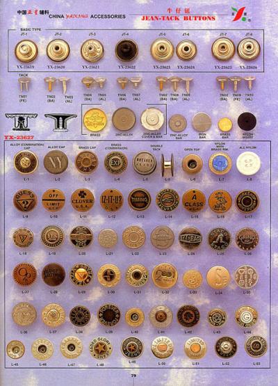 Cowboy Button (Cowboy Button)