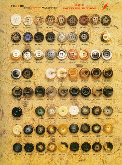 RESIN BUTTONS (RESIN BUTTONS)