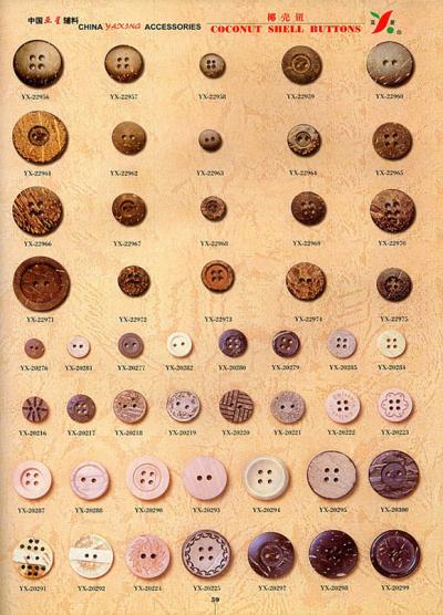 COCONUT SHELL BUTTONS (Noix de coco BOUTONS)