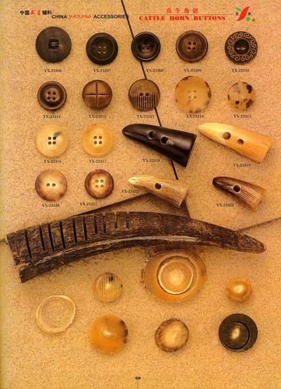 True ox horn knob (Правда ручка рогом вола)
