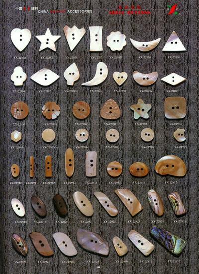 RIVER SHELL BUTTONS (Rivière Shell BOUTONS)
