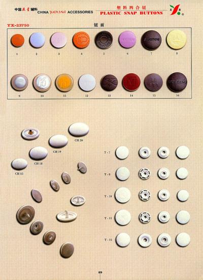 plastic snap buttons (plastic snap buttons)