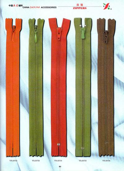 Zipper (Zipper)