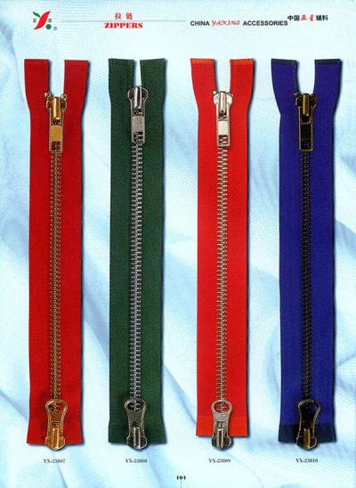 Zipper (Zipper)