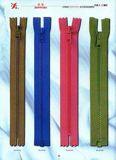 zipper (zipper)