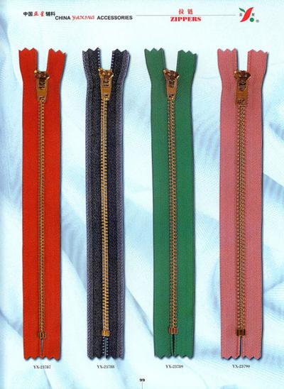 zipper (zipper)